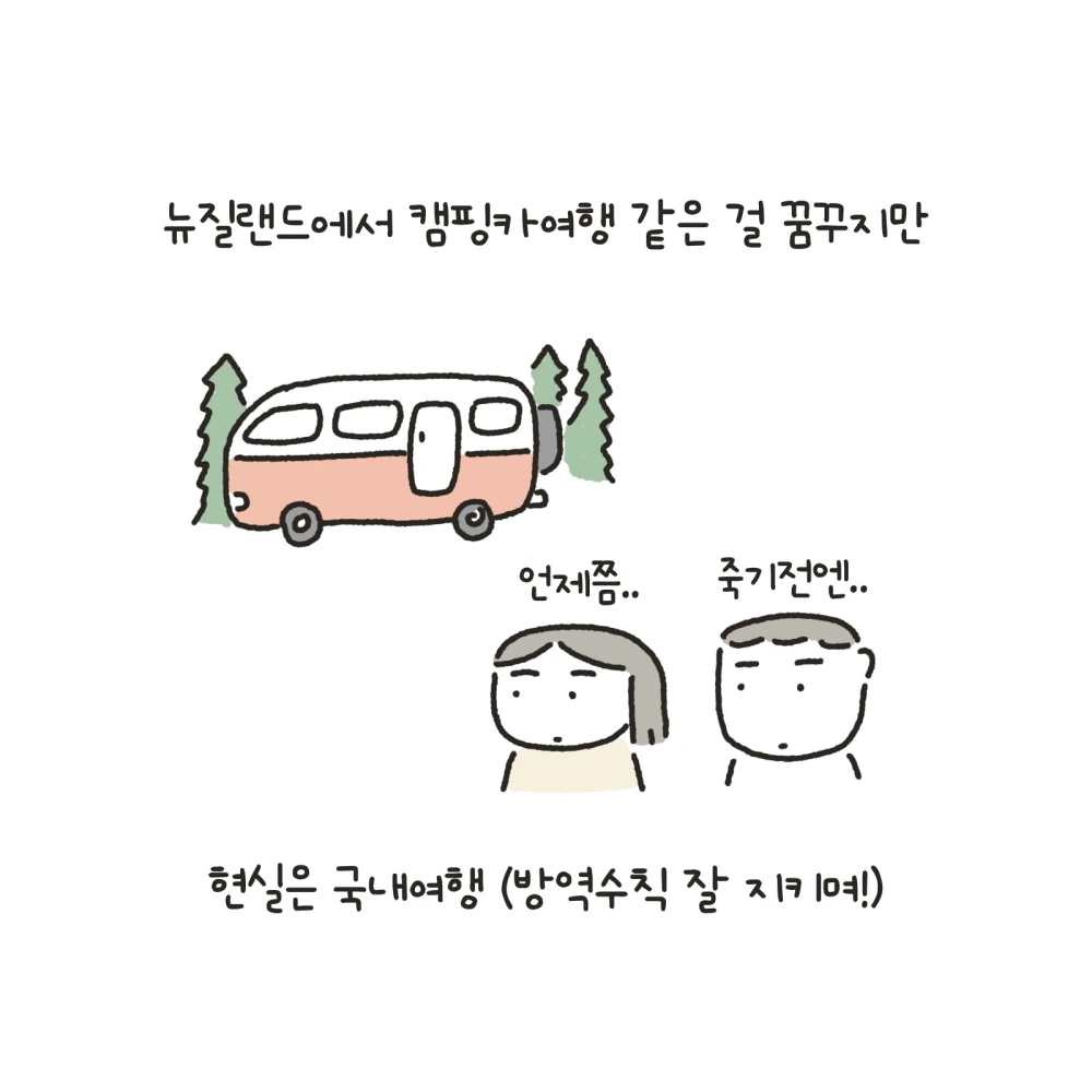 [꾸미기]07.JPG