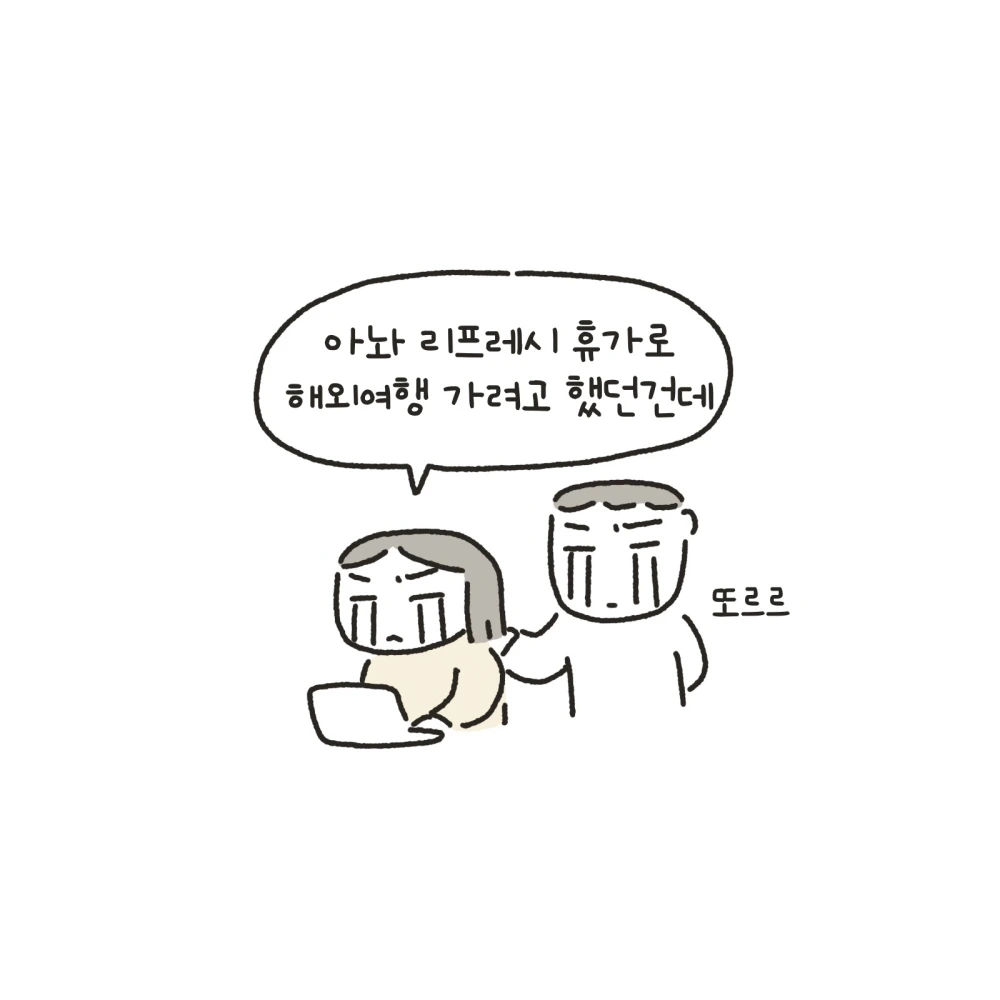 [꾸미기]05.JPG