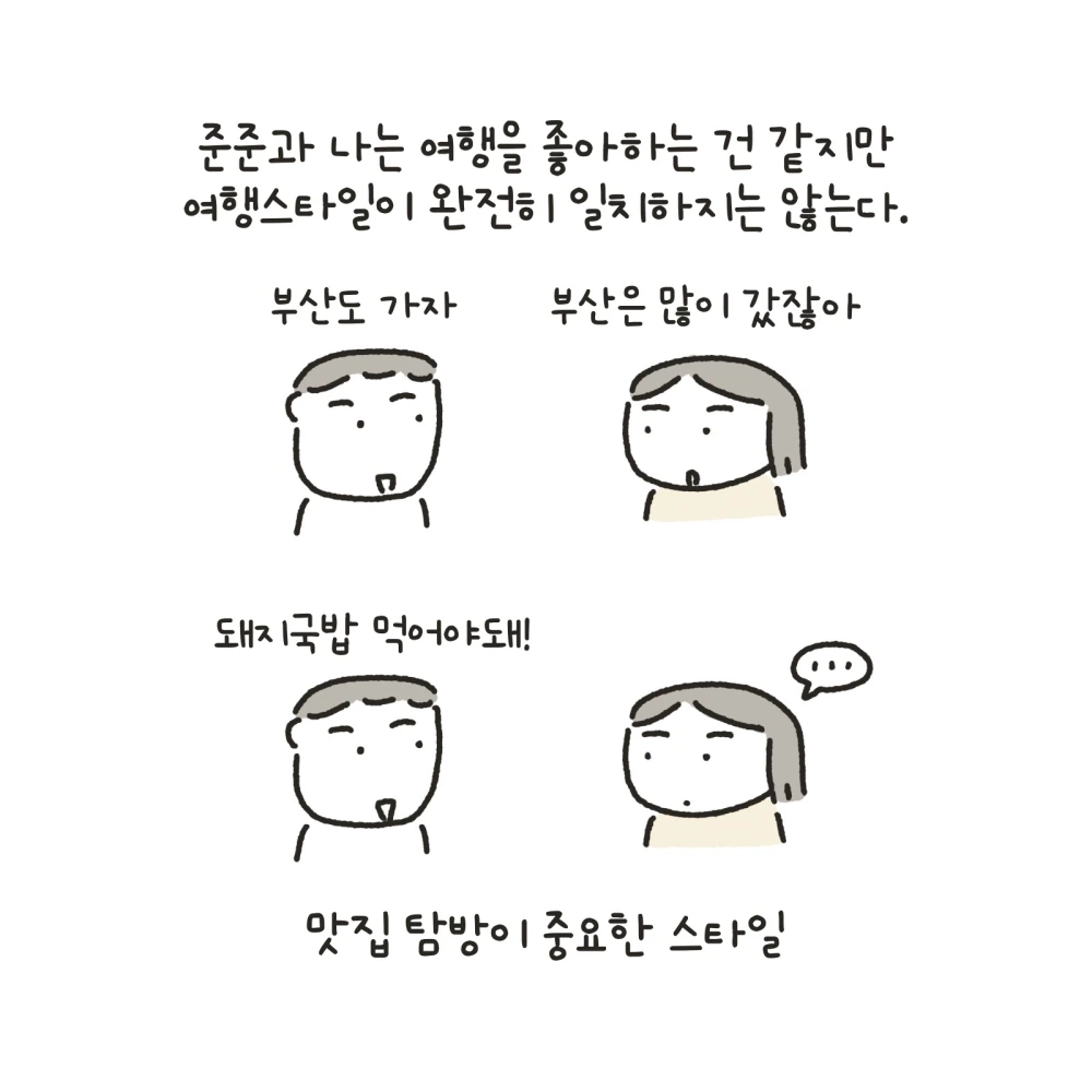 [꾸미기]04.JPG