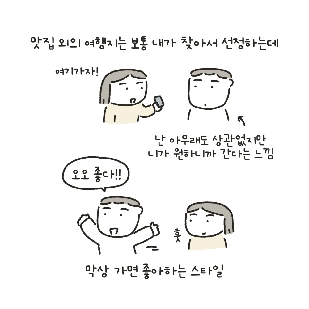 [꾸미기]05.JPG