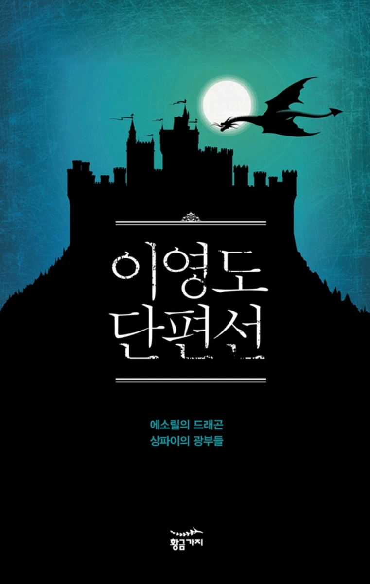 SE-F230E2BE-1D9D-4557-AEA3-8825195799B2.jpg?type=w1