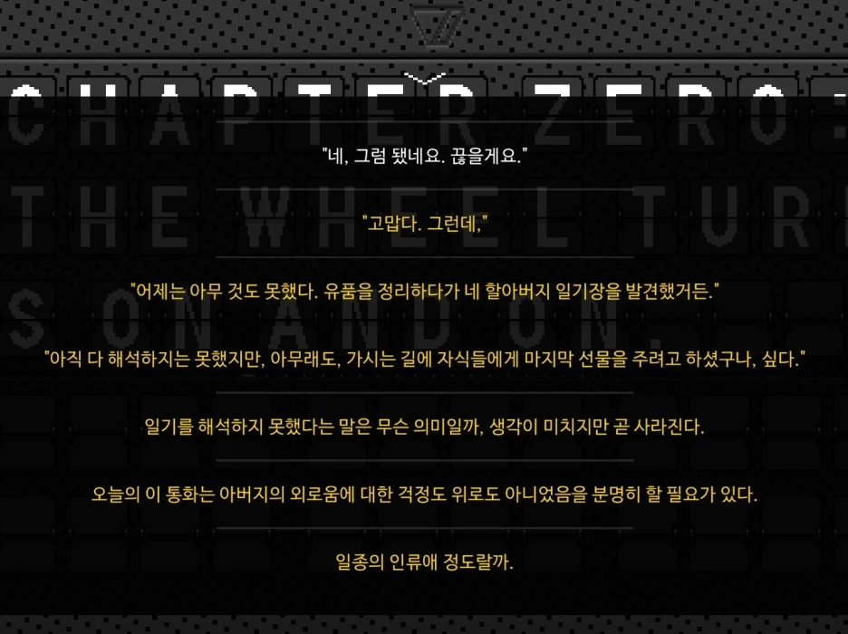 SE-eae53008-2546-46f0-a314-2884dea0379c.jpg?type=w1