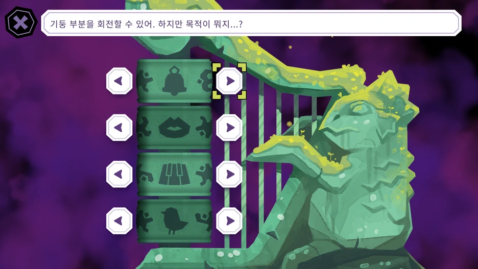 %ED%83%B1%EA%B8%8004.png?type=w1