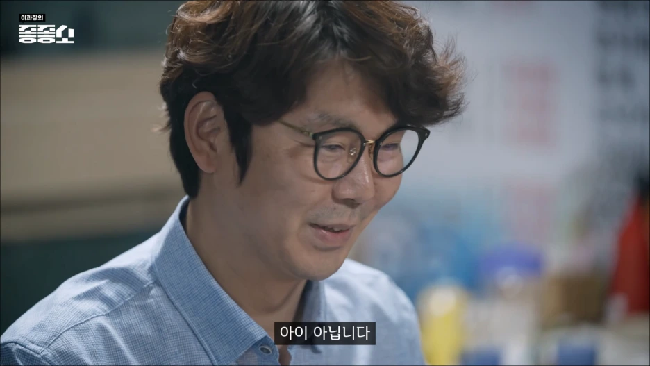 %EC%A2%8B%EC%A2%8B%EC%86%8C24.png?type=w1