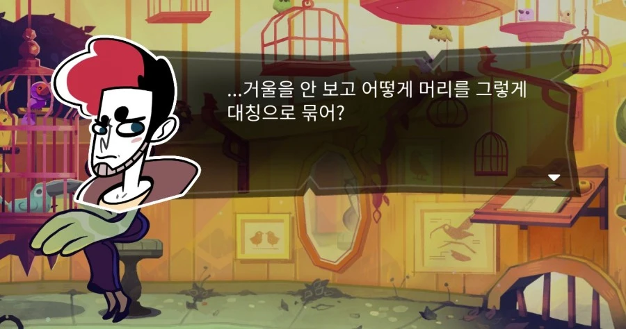 1588482217422.jpg?type=w1