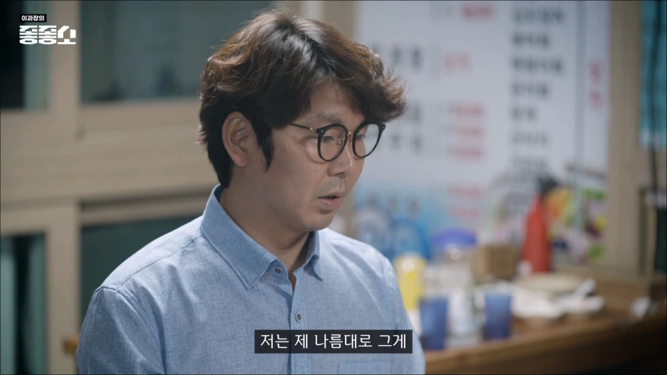 %EC%A2%8B%EC%A2%8B%EC%86%8C21.png?type=w1