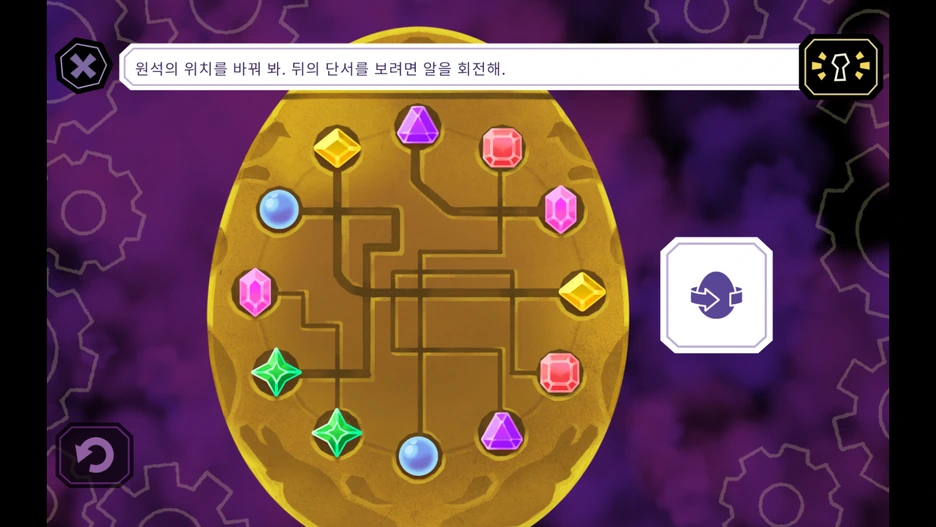 %ED%83%B1%EA%B8%8010.png?type=w1