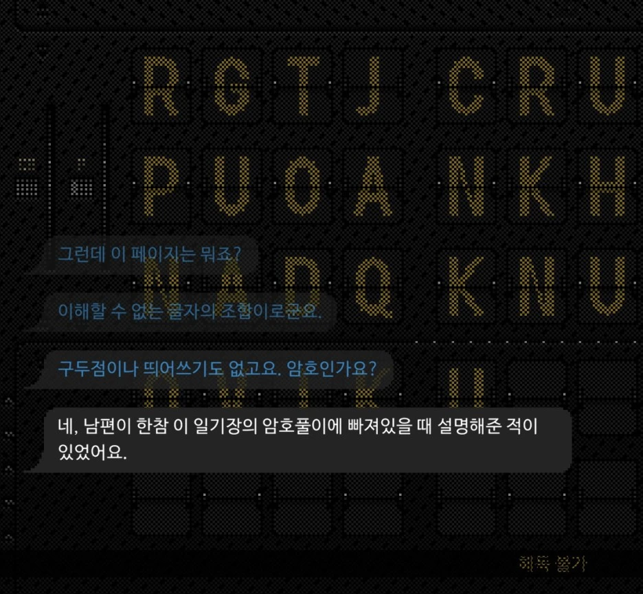 SE-b28ad2a7-3373-444a-9c64-da35a28baee3.jpg?type=w1