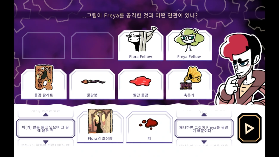 %ED%83%B1%EA%B8%8008.png?type=w1