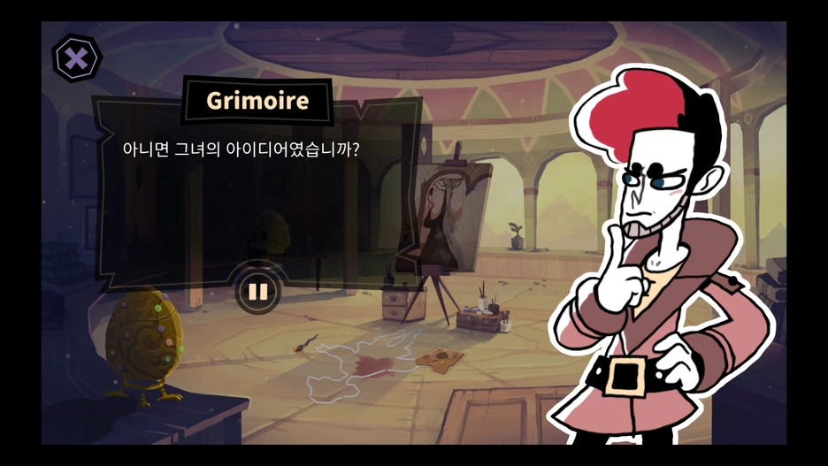 %ED%83%B1%EA%B8%8016.png?type=w1