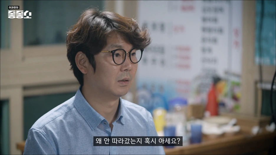 %EC%A2%8B%EC%A2%8B%EC%86%8C2.png?type=w1