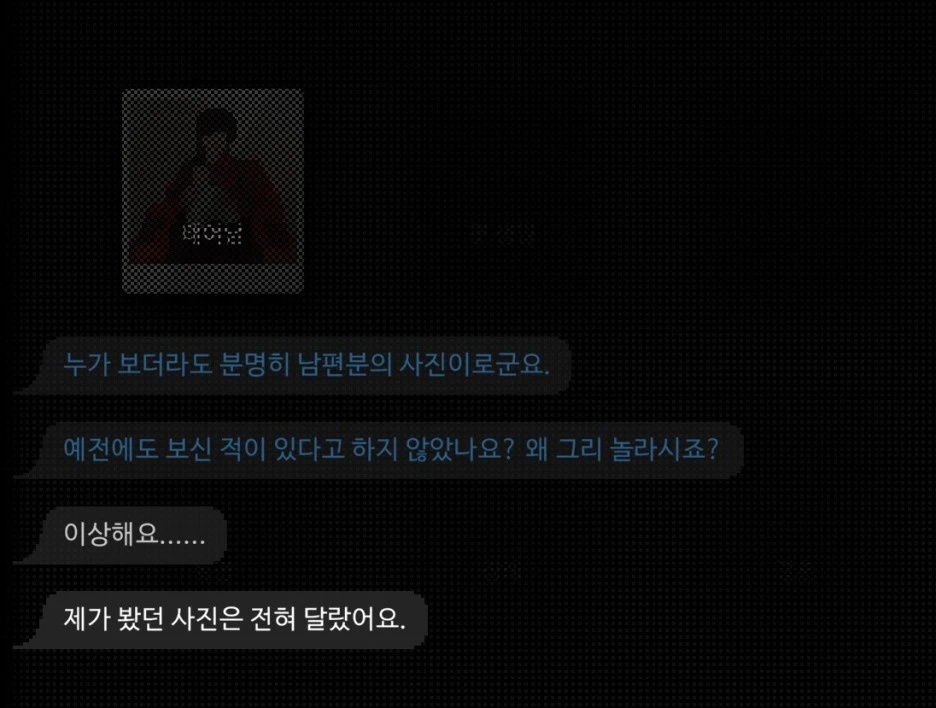 SE-591e5d51-106f-4bca-8879-3a4457e6b304.jpg?type=w1