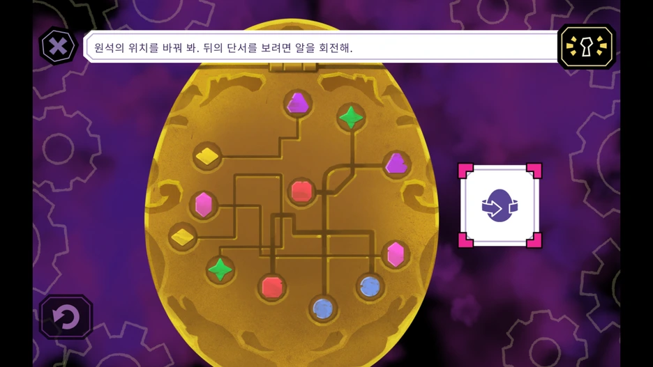 %ED%83%B1%EA%B8%8011.png?type=w1