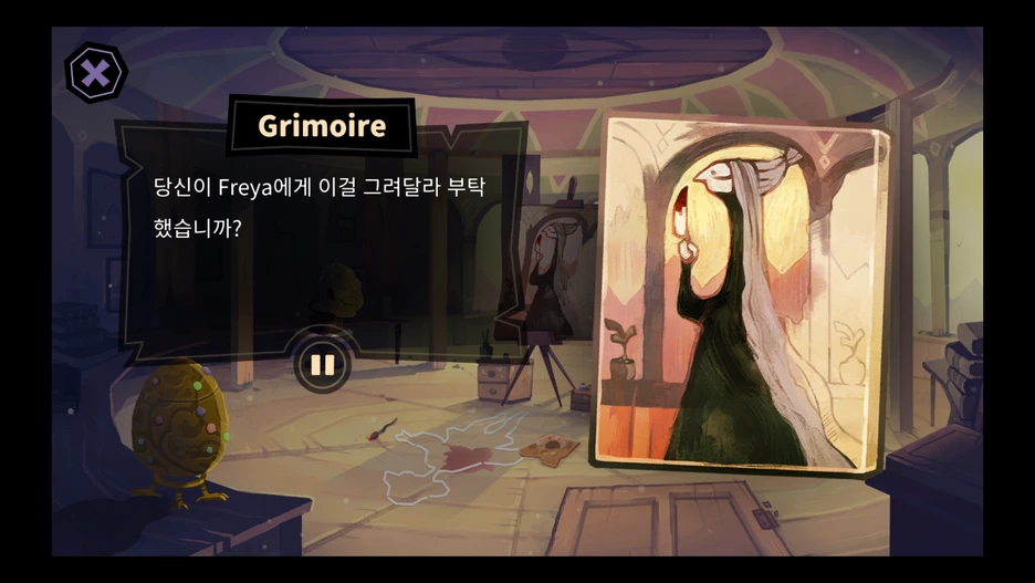 %ED%83%B1%EA%B8%8013.png?type=w1