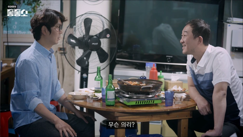 %EC%A2%8B%EC%A2%8B%EC%86%8C23.png?type=w1