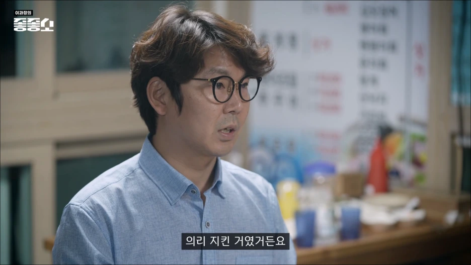 %EC%A2%8B%EC%A2%8B%EC%86%8C22.png?type=w1