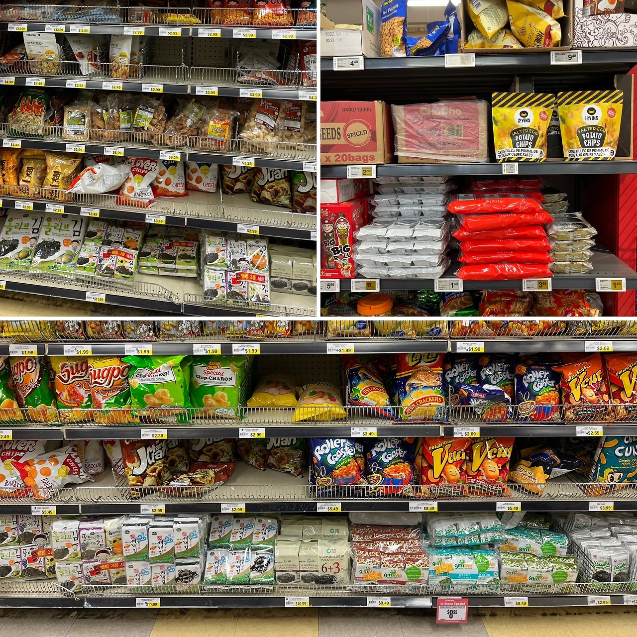 캐나다 마트.jpeg
