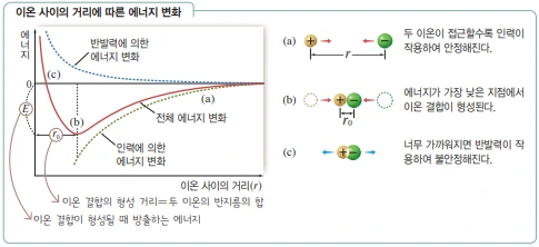 Cap_2020-08-11_11-14-34-202.png?type=w800