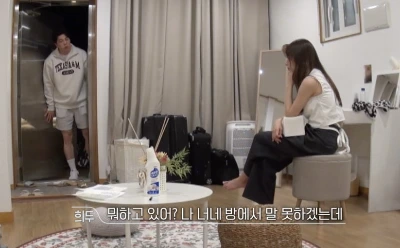 ?src=http%3A%2F%2Fblogfiles.naver.net%2FMjAyMjEwMDlfMjMg%2FMDAxNjY1MjQyMjY1Mzk3.fhNn0A91zGYylA8CndmZQSfq1DoOW_KSyhrEiKUwzAUg.cHVzoaIYavjFYRyVeWiAlc2hzHyFnJm8FuEzNvvkQngg.PNG.judy3846%2F%25BD%25BA%25C5%25A9%25B8%25B0%25BC%25A6_2022-10-09_%25BF%25C0%25C0%25FC_12.17.43.png&type=sc960_832