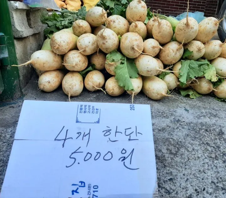 9e7e43b77bfdf92252d08e3f5af2d6c87f7b9a40_re_1671458989282