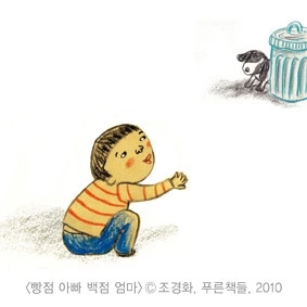 다운로드 (5).jfif