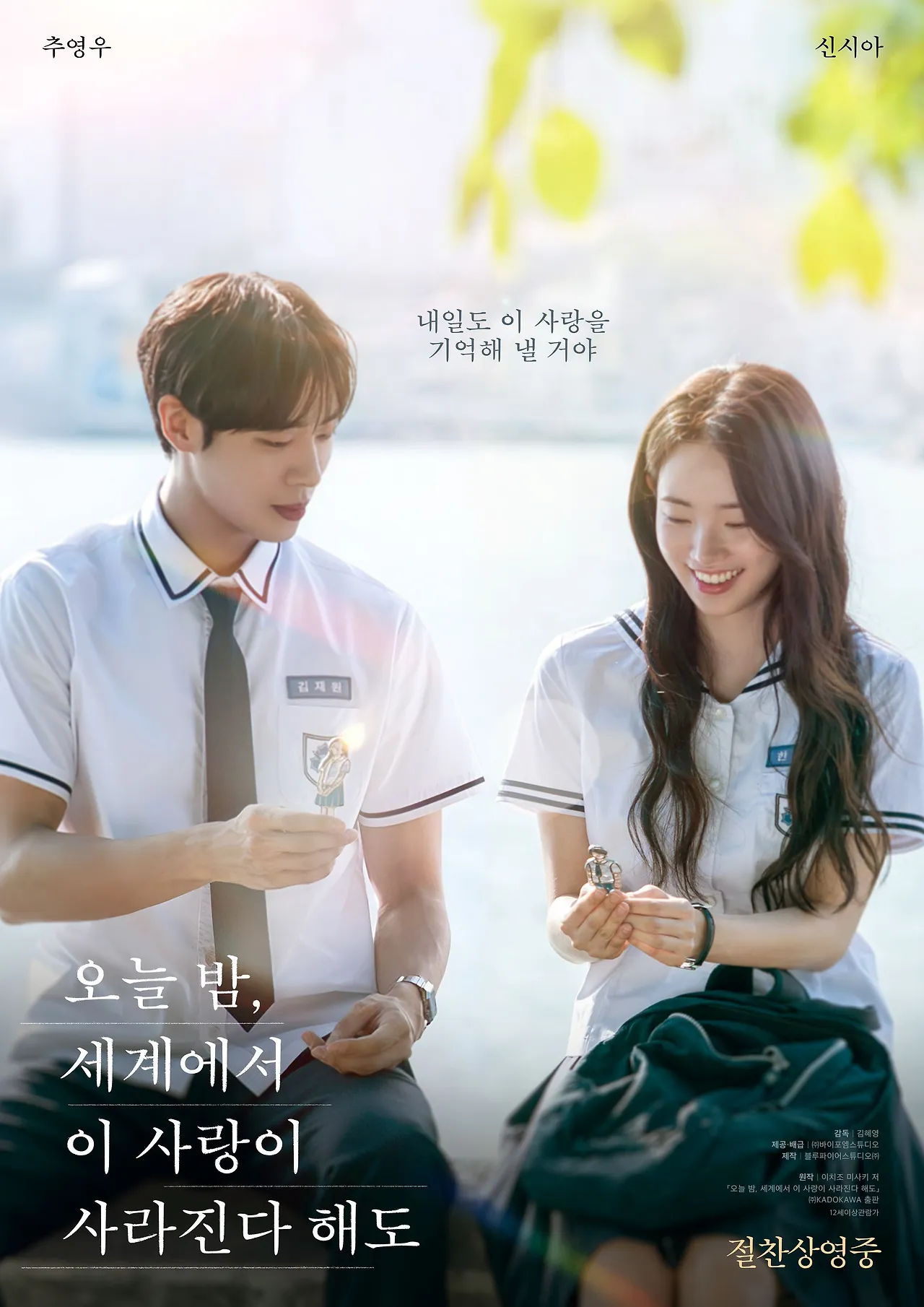 fZTkaDhtVhRsbBnMlw8baA.jpg?jwt=ZXlKaGJHY2lPaUpJVXpJMU5pSjkuZXlKdmNIUnpJanBiSW1KbklsMHNJbkFpT2lJdmRqSXZjM1J2Y21VdmFXMWhaMlV2T0RRNE9Ea3dOVGt4TVRrek5UUTRJaXdpZHlJNk1Ua3lNQ3dpY1NJNk9EQjkuUUpGWWROczdZdGZCcnlqdVlIc0czRFZNdWhnSlBsYlNwa1luSWJJUTBQMA==