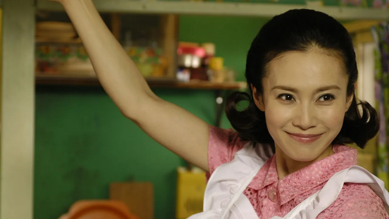 zsTKnCPuffdp6owaH_-frg.jpg?jwt=ZXlKaGJHY2lPaUpJVXpJMU5pSjkuZXlKdmNIUnpJanBiSW1KbklsMHNJbkFpT2lJdmRqSXZjM1J2Y21VdmFXMWhaMlV2TmpFeU16SXpOVGMwTkRNNU9UY3pJaXdpZHlJNk1Ua3lNQ3dpY1NJNk9EQjkuak5qMUtOSEtTSEpnaXN3VDZRRGhYTi1CYkk4cmt0eXlkT0txX3d3X1ZnNA==