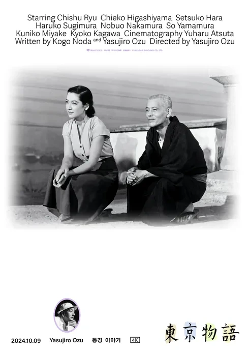 7FSIhS3CksYsx_tMTL482w.webp?jwt=ZXlKaGJHY2lPaUpJVXpJMU5pSjkuZXlKdmNIUnpJanBiSW1SZk5Ea3dlRGN3TUhFNE1DSmRMQ0p3SWpvaUwzWXlMM04wYjNKbEwybHRZV2RsTHpRd09Ea3hOelk0T1Rrek1URTVJbjAuODVLMmRUeHVNbFhEWndEdWxnRDRoaFlmdUZ5YzU2bDRmQ2M4SzJvcWtNMA==