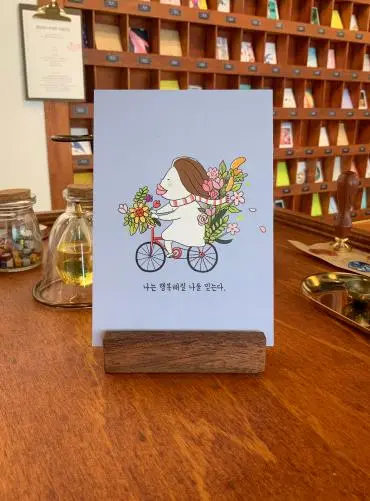 2019-09-19 22;39;29.JPG