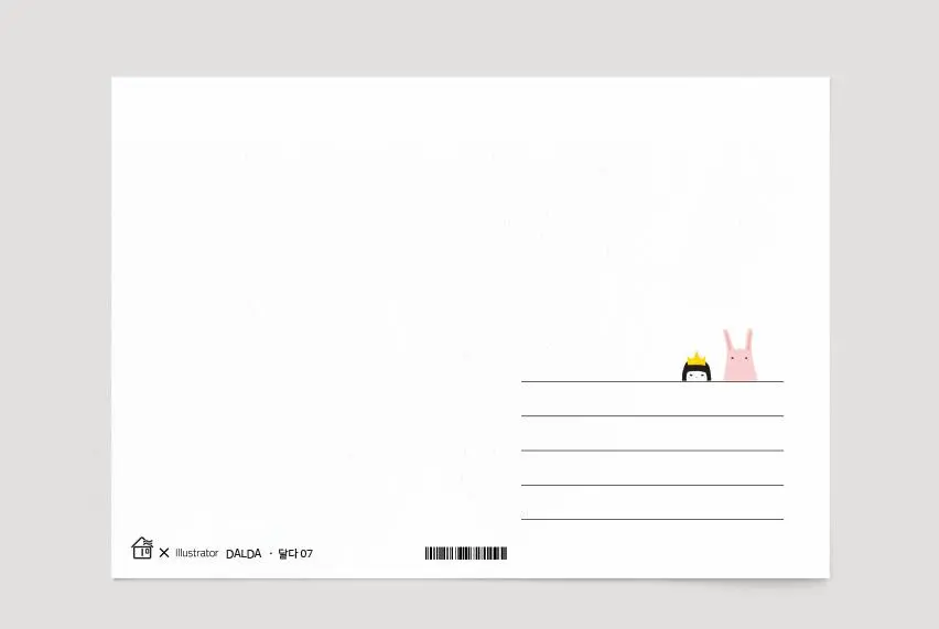 2019-09-19 22;35;59.JPG