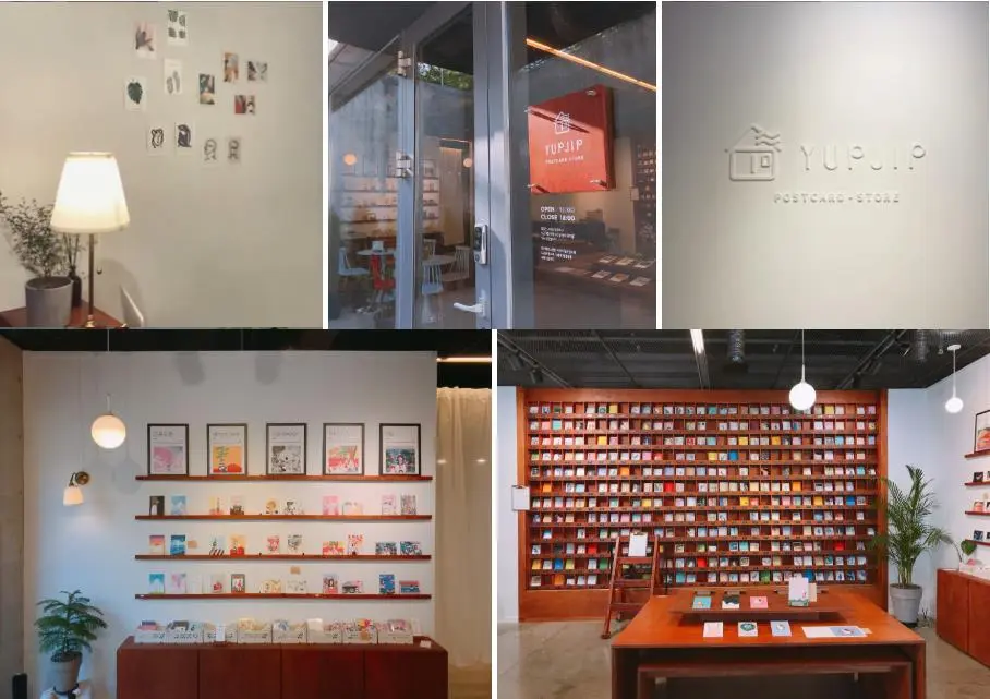 2019-09-19 22;36;22.JPG