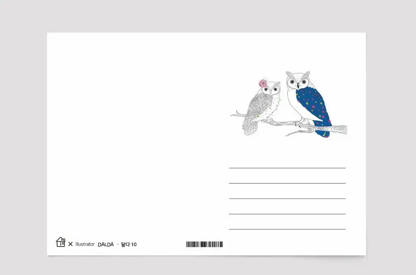 2019-09-19 22;48;50.JPG