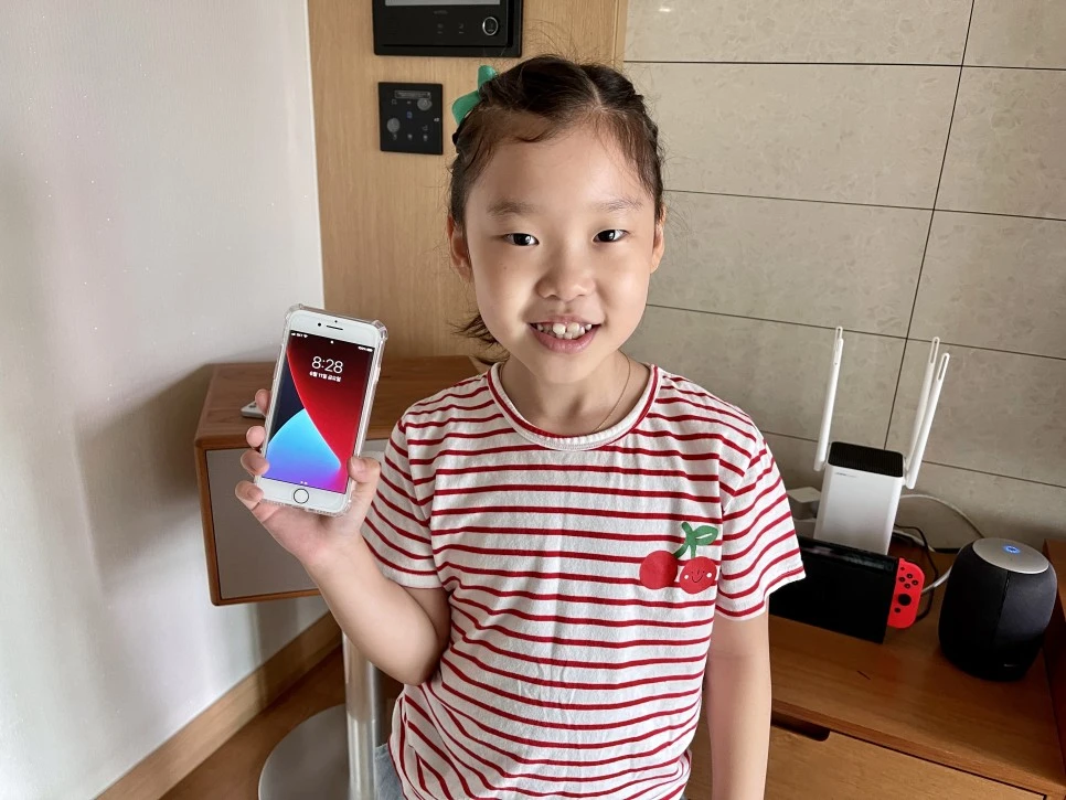 KakaoTalk_20210611_085823174.jpg?type=w966