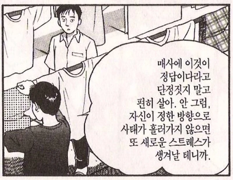 5월 회고.jpeg