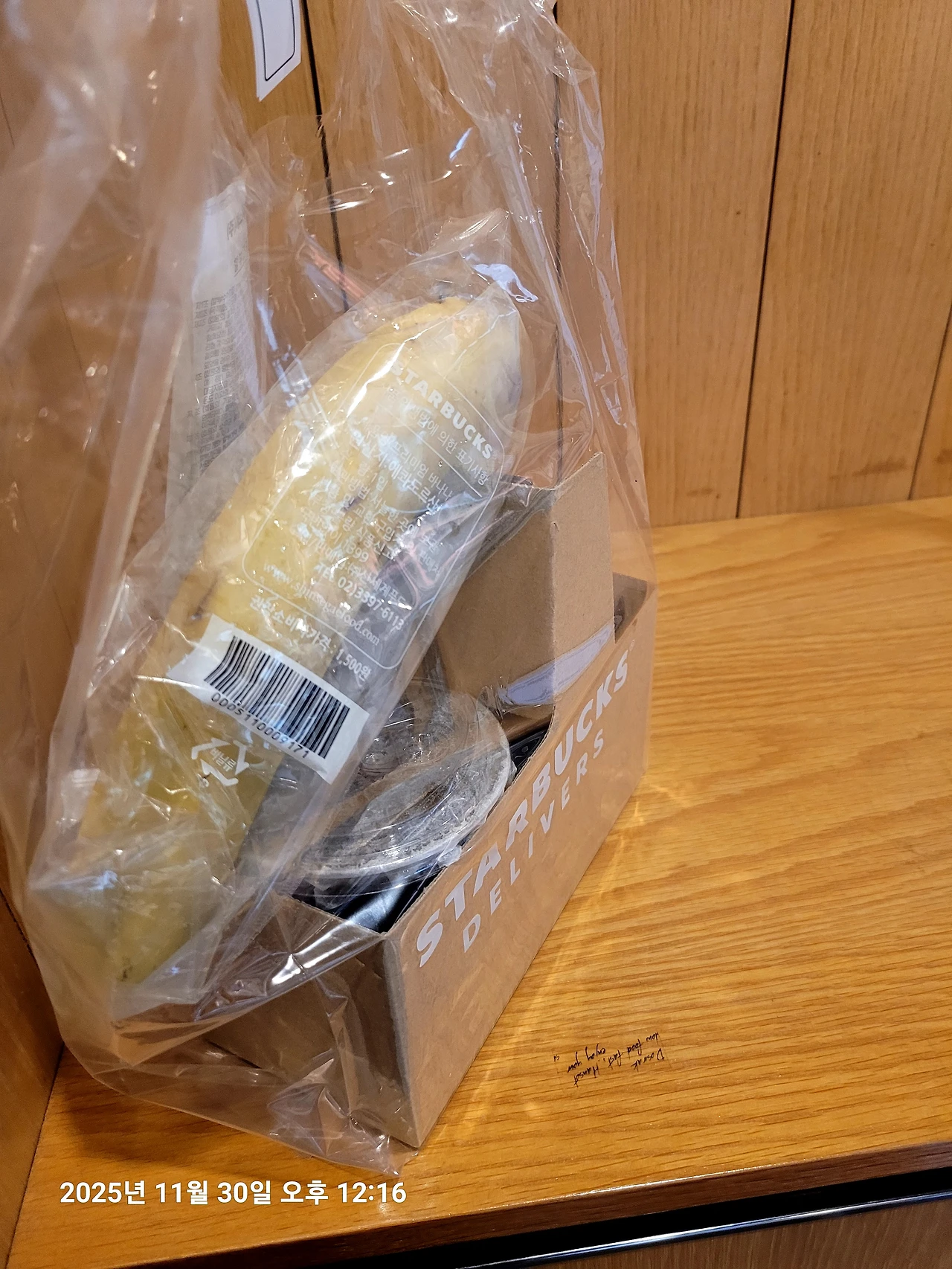 img.jpg?credential=yqXZFxpELC7KVnFOS48ylbz2pIh7yKj8&expires=1764514799&allow_ip=&allow_referer=&signature=JSu%2B%2F0PIMiVLdNExIYe%2F5vLqAlU%3D