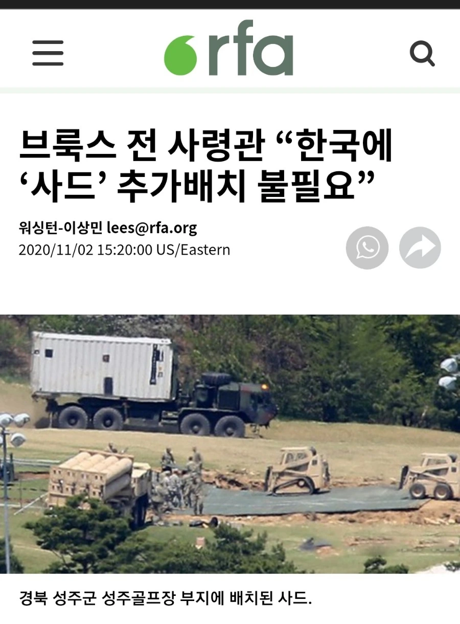 1644586231644.jpg?type=w1