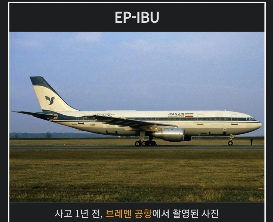 900%EF%BC%BFScreenshot%EF%BC%BF20250624%EF%BC%BF063554%EF%BC%BFChrome.jpg?type=w966