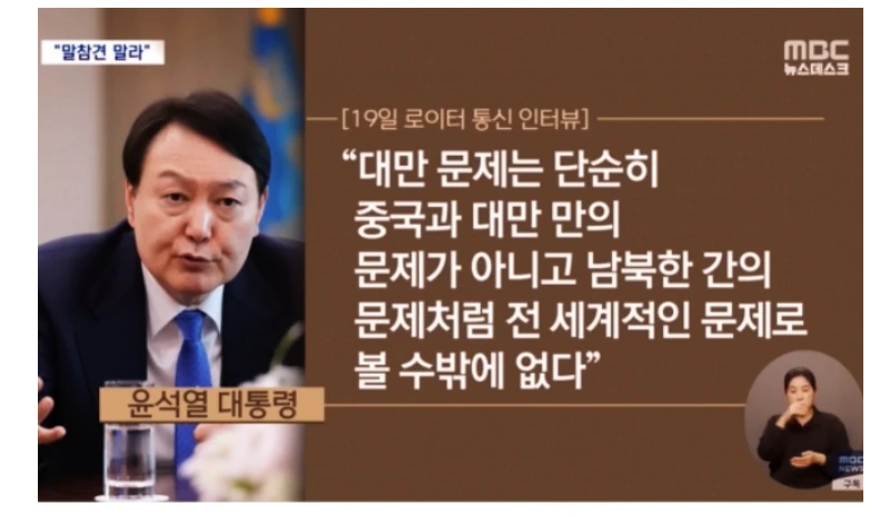 %EC%8A%A4%ED%81%AC%EB%A6%B0%EC%83%B7_2024-04-13_070646.png?type=w966