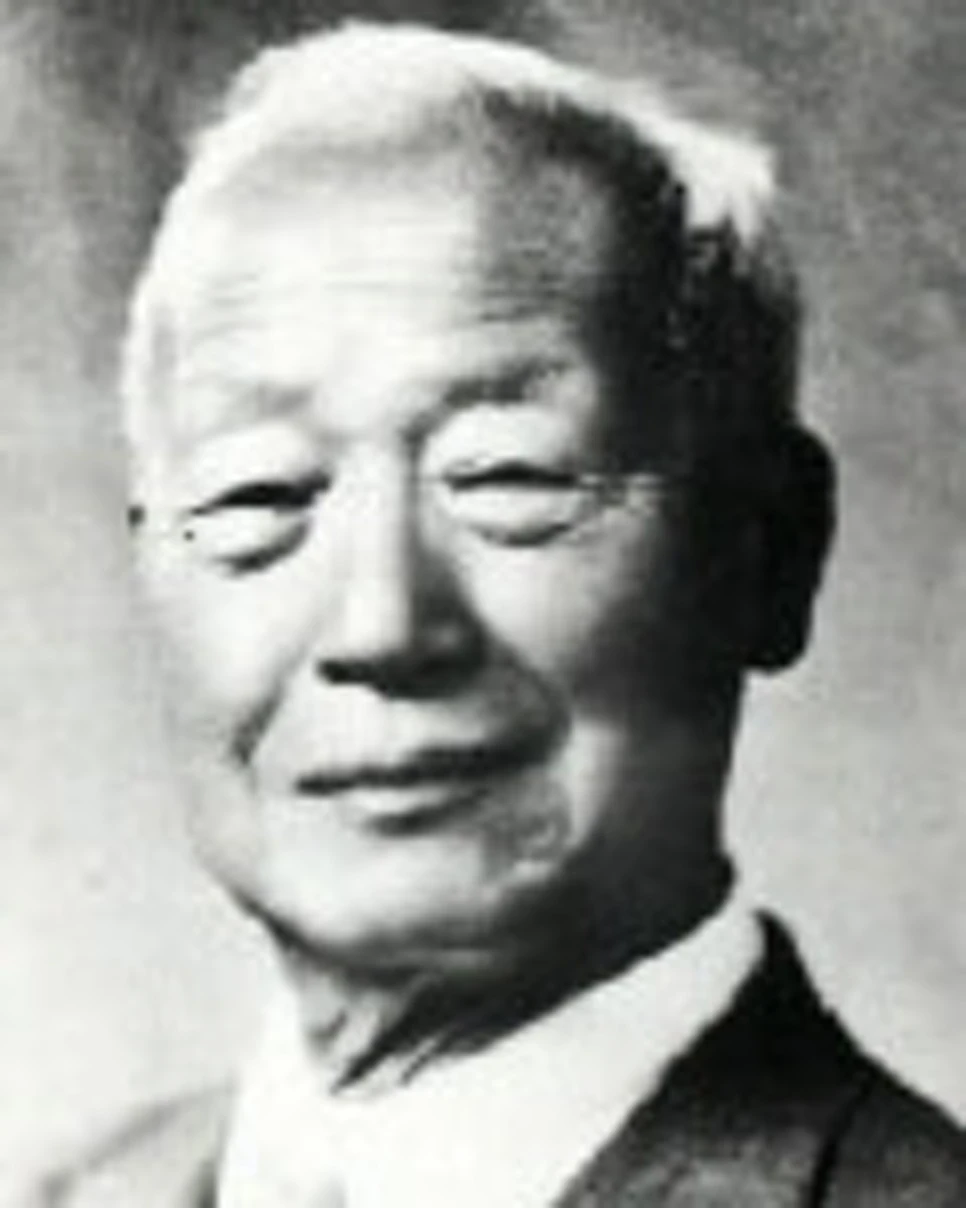 common.jpg?type=w966