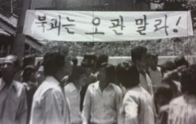 %EB%8B%A4%EC%9A%B4%EB%A1%9C%EB%93%9C.jpg?type=w966