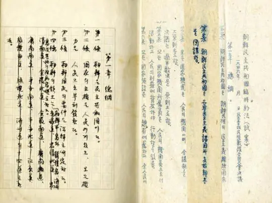 33da9f3c7086930cdc78b3f5231705b0586b95b6441c0f619ba38a28114134a5f91eb49e827de709ab29f3f94bbb733906e92ca0e21555eebb04bf7ac44a05225a8fa5eeb03bfb1fbd68d99466ead7512bf5e0938352e3f178ac191dec0c7c44