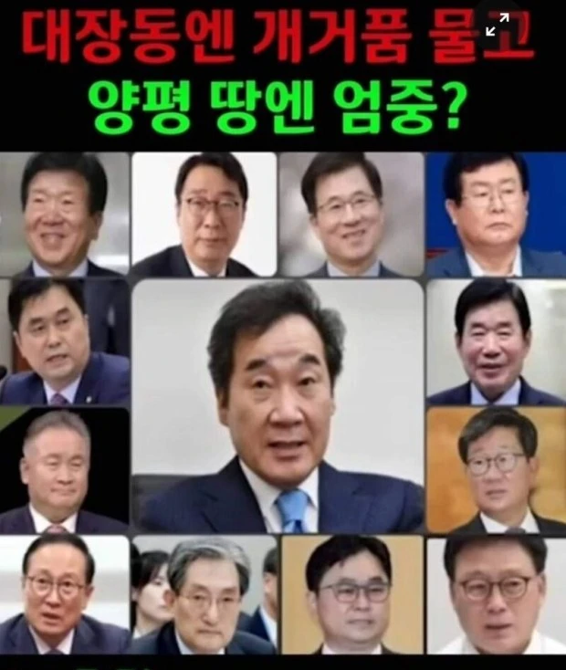 %EB%8B%A4%EC%9A%B4%EB%A1%9C%EB%93%9C_(2).jpg?type=w966