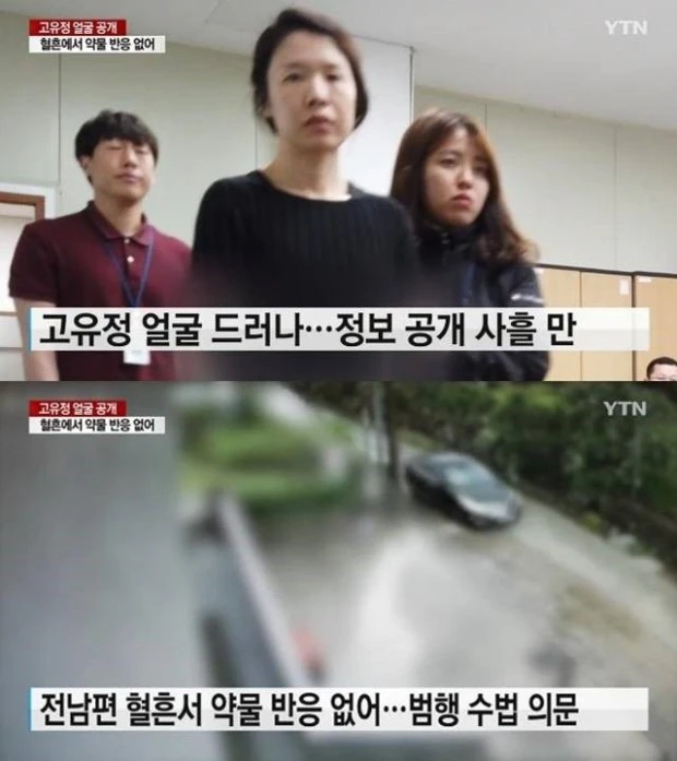 %EB%8B%A4%EC%9A%B4%EB%A1%9C%EB%93%9C_(59).jpeg?type=w1