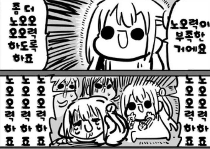 새 비트맵 이미지 (3) - 복사본.bmp