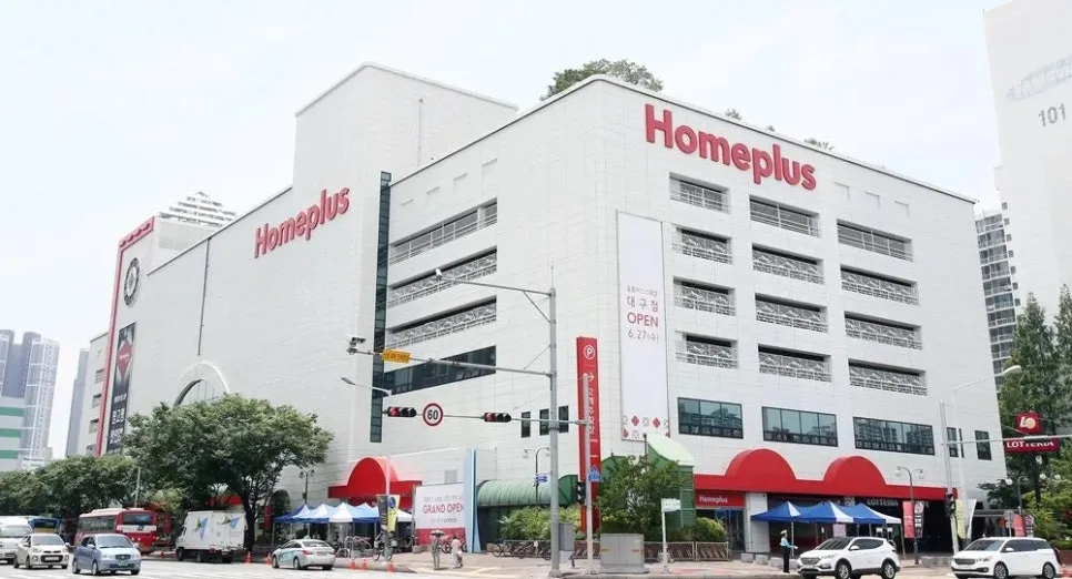 pBlCHfy4jgH6x4i4gLUFPOOrJYdj2Lyb0M8gh4UmfQGtFseIUtkDMytOFSHSIOeyqUv8OBBsJ30M.jpg?type=w966