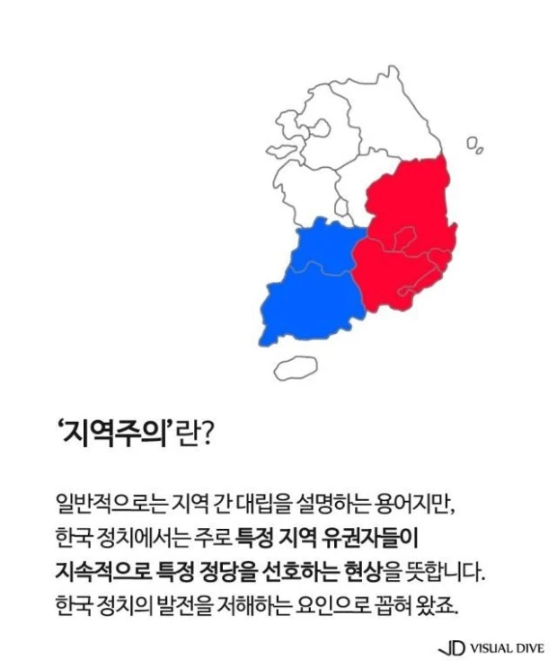 %EB%8B%A4%EC%9A%B4%EB%A1%9C%EB%93%9C_%EF%BC%8891%EF%BC%89.jpeg?type=w1