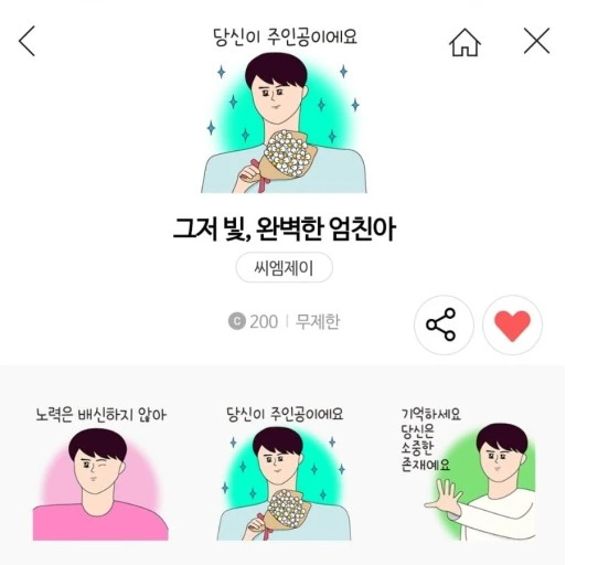 새 비트맵 이미지 (2) - 복사본.bmp