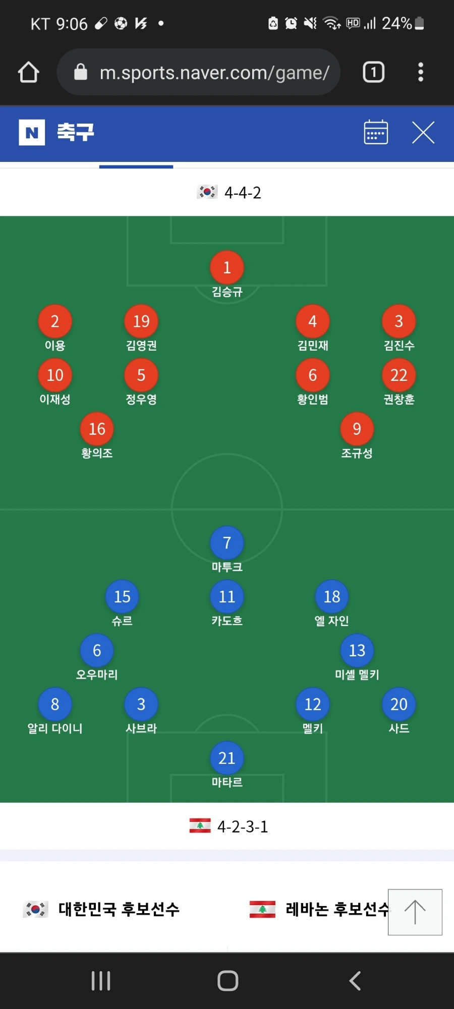 Screenshot%EF%BC%BF20220127%EF%BC%8D210630%EF%BC%BFChrome.jpg?type=w1