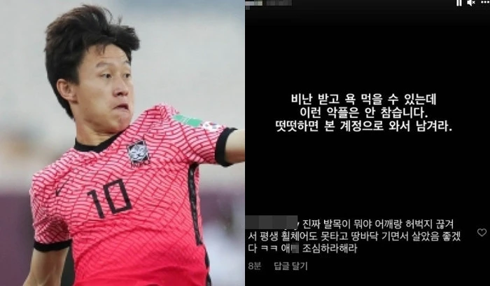 %EB%8B%A4%EC%9A%B4%EB%A1%9C%EB%93%9C_%EF%BC%8D_2022%EF%BC%8D02%EF%BC%8D08T113503.251.jpeg?type=w1