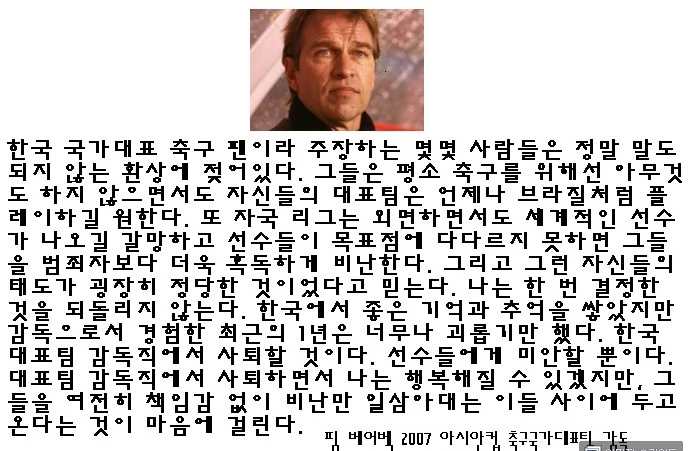 %EB%8B%A4%EC%9A%B4%EB%A1%9C%EB%93%9C_%EF%BC%8D_2022%EF%BC%8D02%EF%BC%8D08T115503.945.jpeg?type=w1